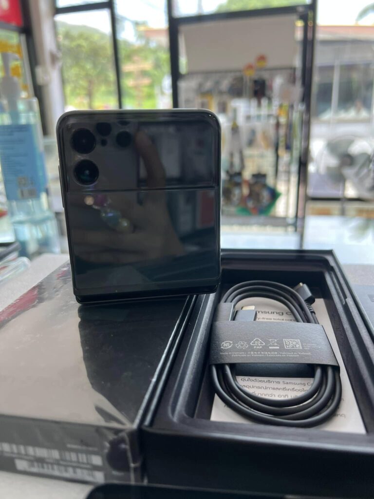 Koph Tao mobile Center