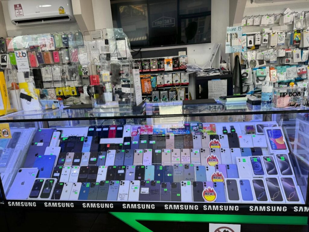 Koph Tao mobile Center