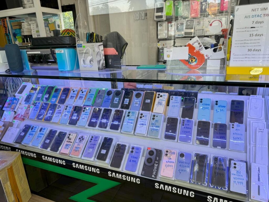 Koph Tao mobile Center