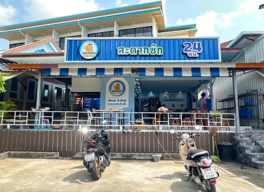 Mango Wash and Dry self-service launderette on Koh Tao